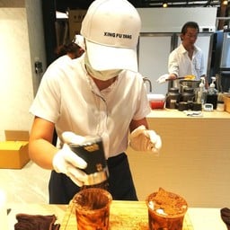 โรยน้ำตาลเยอะๆ