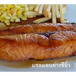 แซลมอนย่างซีอิ๊ว
