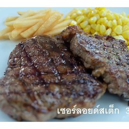 เซอร์ลอยด์สเต็ก