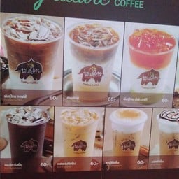 PunThai Coffee ศุขประยูร