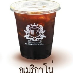 อเมริกาโน่เย็น