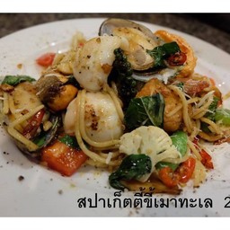 สปาเก็ตตี้ขี้เมาทะเล