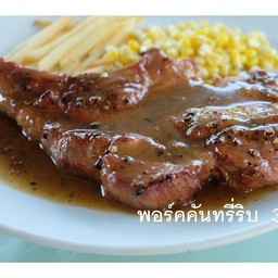 พอร์คคันทรี่ริบ