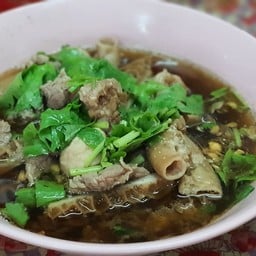 บังฮาวับ