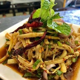 ซุปหน่อไม้