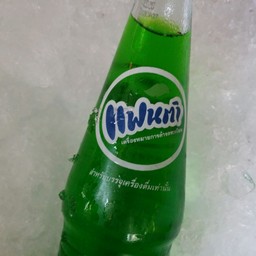 แฟนต้าน้ำเขียว