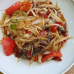 ครัวอากู