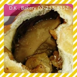 ขนมปัง เห็ดหอมกุ้ง