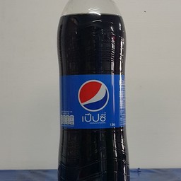 น้ำอัดลม เป็ปซี่ 1ลิตร