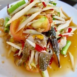 ตำไทยปูม้า