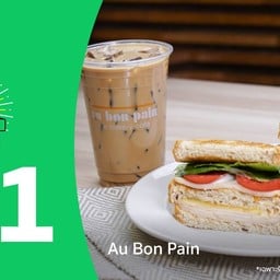 Au Bon Pain อาคารซันทาวเวอร์