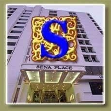 ห้องอาหารโรงแรมเสนาเพลส สะพานควาย