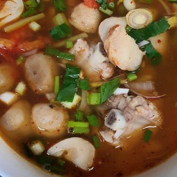 ต้มแซ่บบ