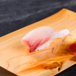 Hamachi (Sushi)