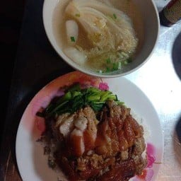 หนึ่งเคหะเทพประสิทธิ์ ข้าวขาหมู ข้าวหน้าเป็ด ตลาดอมร