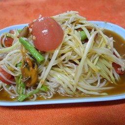 ส้มตำซั่วหอยดอง