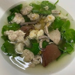 ต้มเลือดหมู