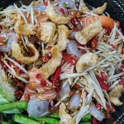 ถาด 9 ตำแซลมอน กุ้งเด้ง (ขายดีที่สุด)