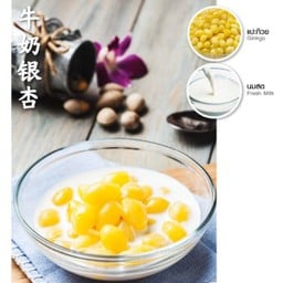 Menu แปะก๊วย นมสด