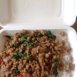 ร้านกะเพราแซ่บ