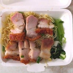 บะหมี่หมูกรอบ