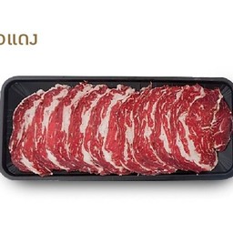 เนื้อแดง