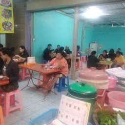 ลาบร้อยยศ สาขา 2 2 ซอยวัดลาดปลาดุก