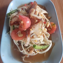 ส้มตำคอหมูย่าง