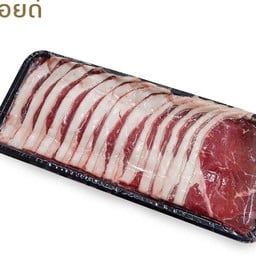 สันสะโพก