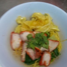 บะหมี่เกี๊ยวหมูแดง 55บาท