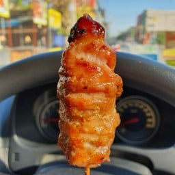 นุ่มฉ่ำ