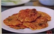 แป้งทอดหน้ากิมจิ