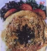 พิซซ่าญี่ปุ่น