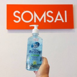 MENU_416493aV_1583482376