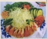 สลัดปูอัด