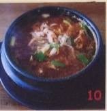 ซุปเนื้อรสเผ็ด (#ต้องการหมูแจ้งได้นะคะ)+ข้าว