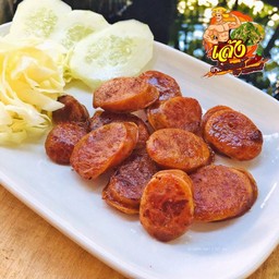 กุนเชียงทอด