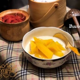 มันเทศบวชชี