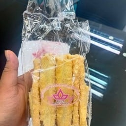 Ufm Bakery House  แยกวรจักร