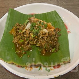 ยำผักเฮือด