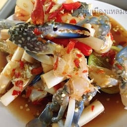 ตำไหลบัวปูม้า