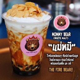 ชาไข่มุก หมีพ่นไฟ The Fire Bear (ตลาดหน้า บิ๊กซี รัชดา) หมีพ่นไฟ บิ๊กซี รัชดา