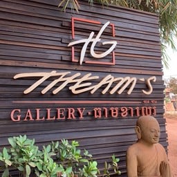 Theam’s Gallery