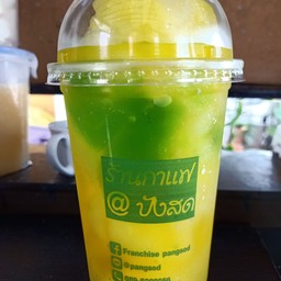 M150ปั่นปีโป้