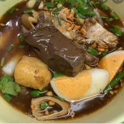 อ้วนก๋วยจั๊บน้ำข้น