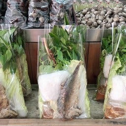 เมี่ยงปลาทู