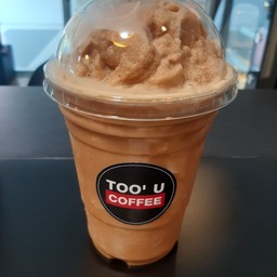 ชาซีลอนปั่น