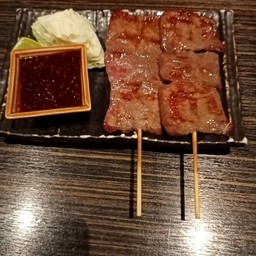 ลิ้นวัวย่าง