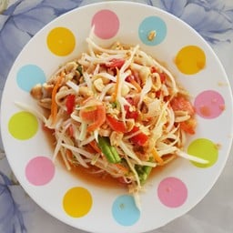 ส้มตำเจ๊สุพรรณ