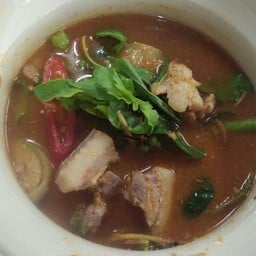 แกงป่าหมูป่า